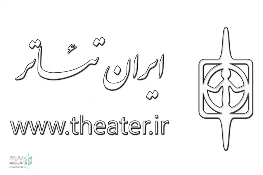 راه اندازی استان گیلان