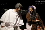 والس مرده شوران