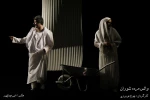 والس مرده شوران