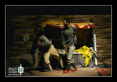 نمایش «خرس»