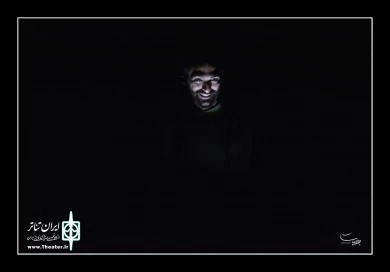 نمایش «خرس» 6