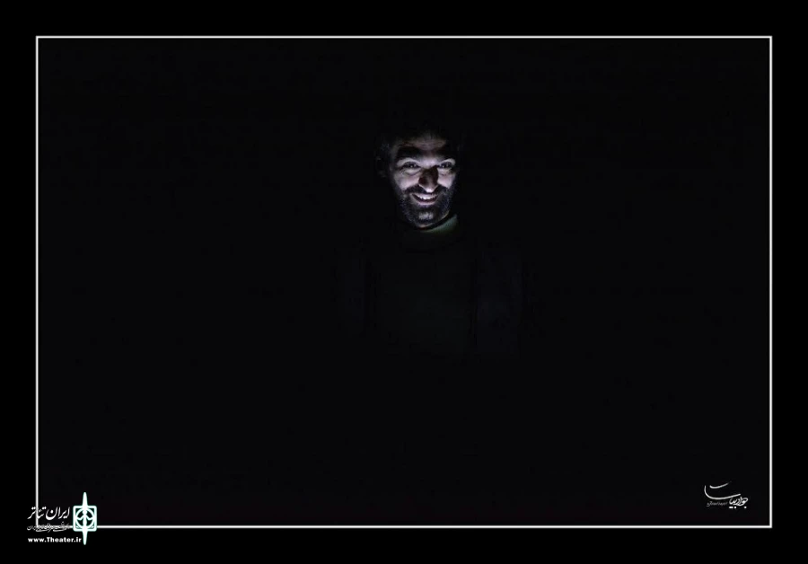 نمایش «خرس» 6