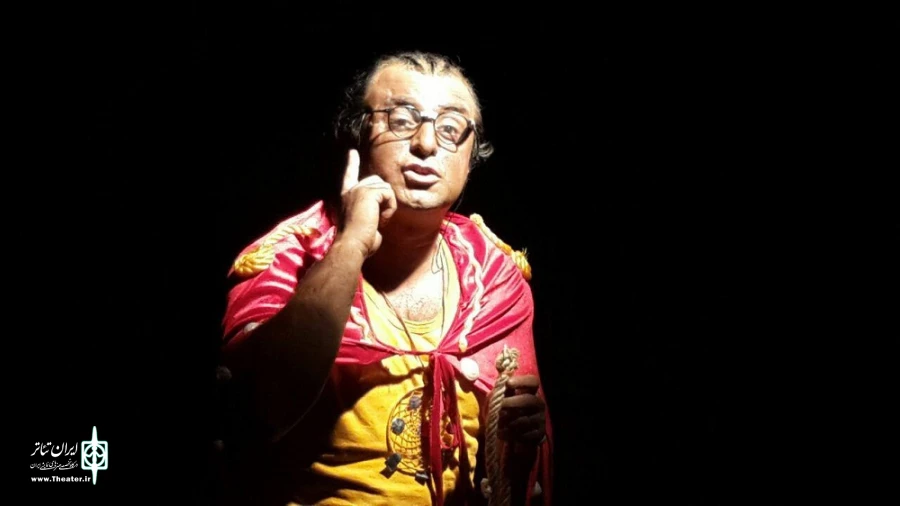 نمایش «جزیره»
