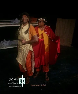 نمایش «جزیره»