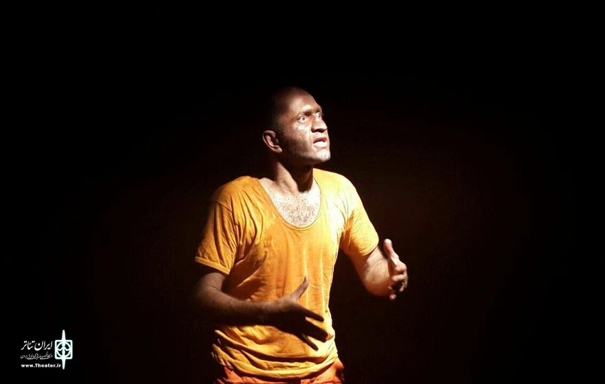 نمایش «جزیره»