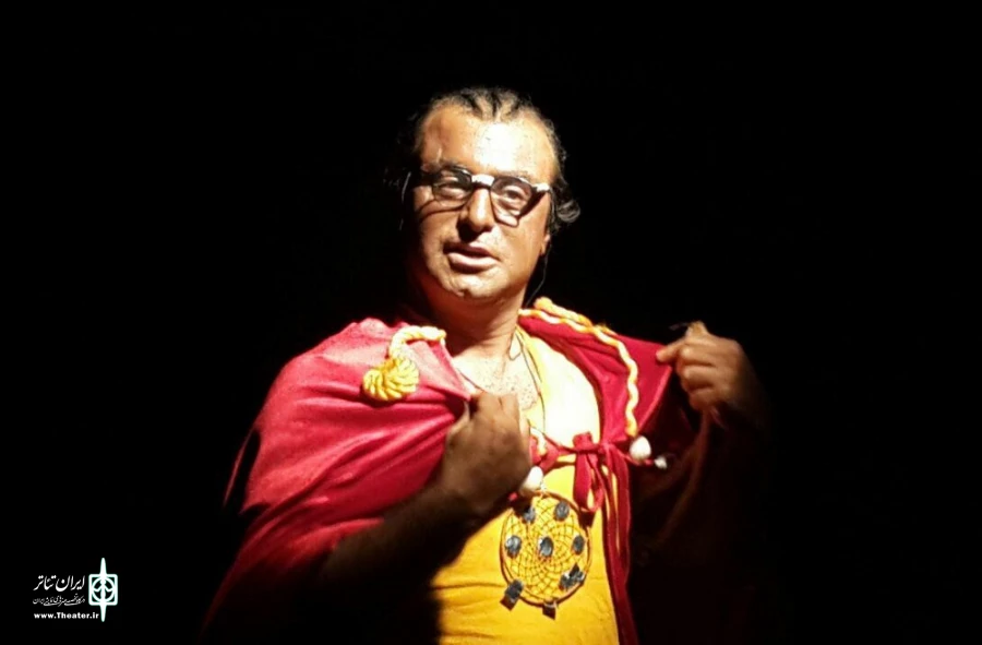 نمایش «جزیره»