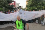 نخیل