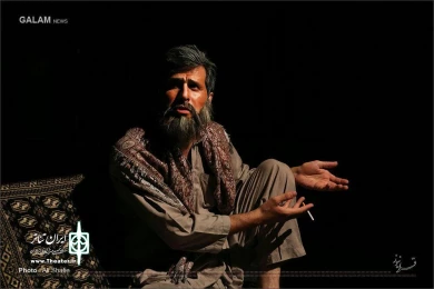 کسوف