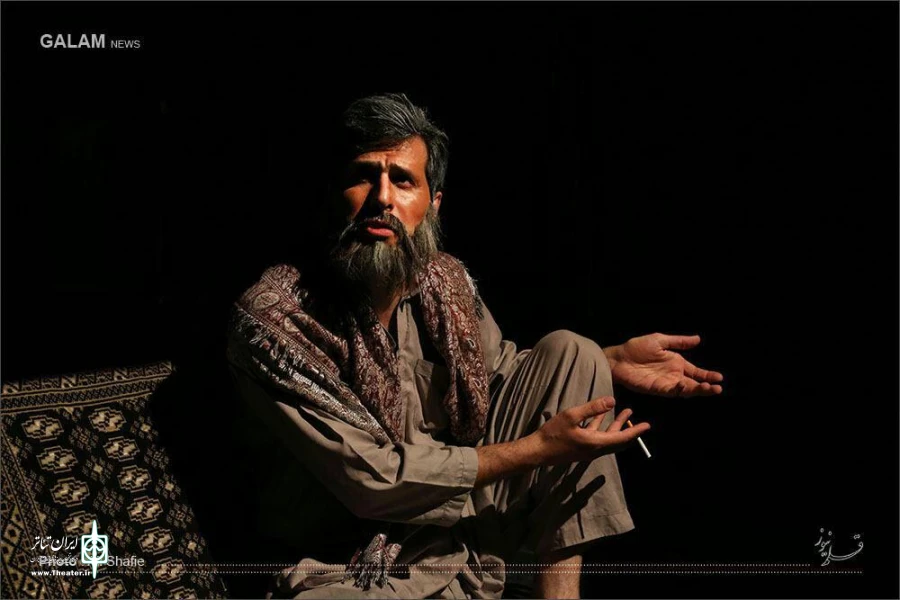 کسوف
