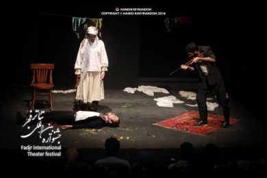 خرس و خاستگاری