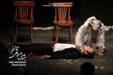 خرس و خاستگاری