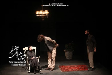 خرس و خاستگاری