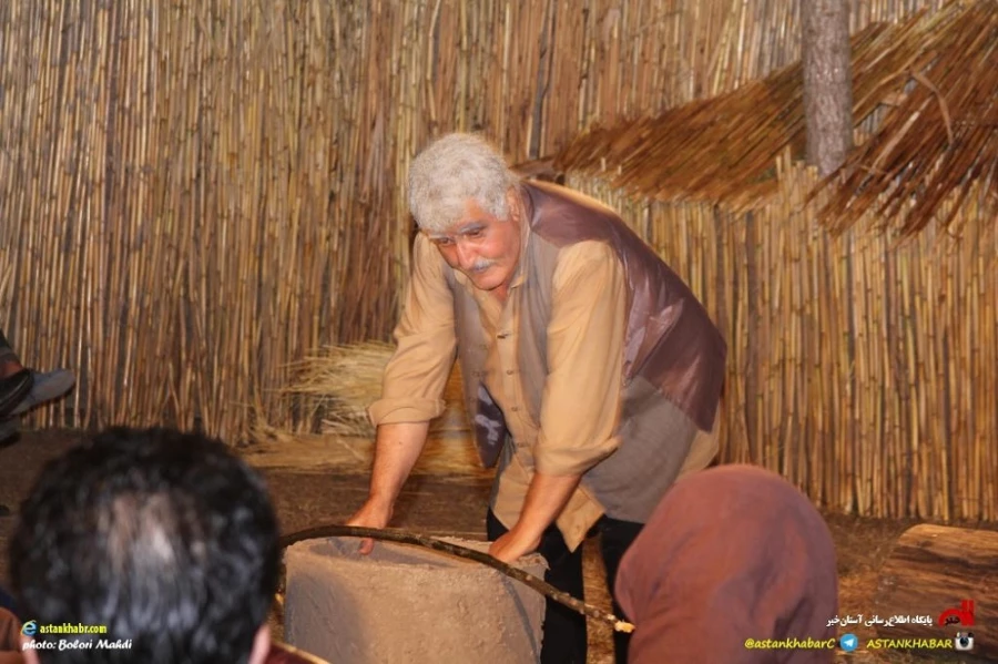 شال ترس ممد