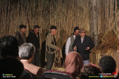 شال ترس ممد