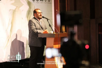 جشنواره استانی تئاتر گیلان