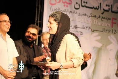 جشنواره استانی تئاتر گیلان