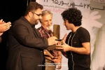 جشنواره استانی تئاتر گیلان