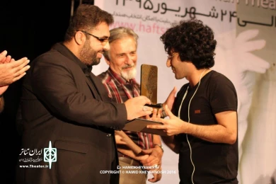 جشنواره استانی تئاتر گیلان