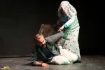 دو بال قیچی