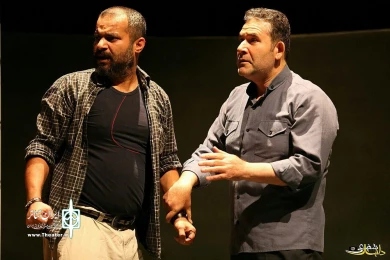 دو بال قیچی