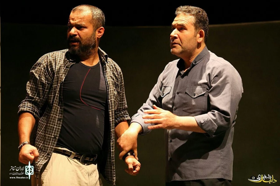 دو بال قیچی