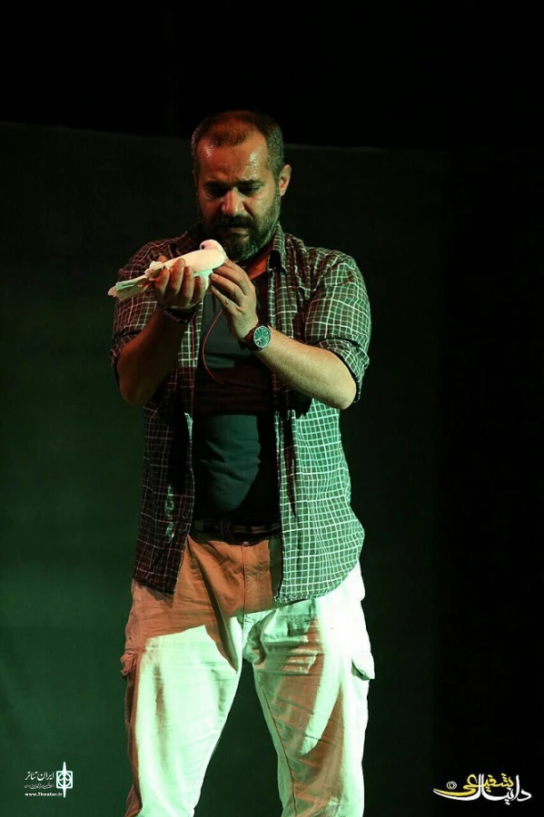 دو بال قیچی