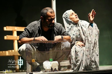 دو بال قیچی