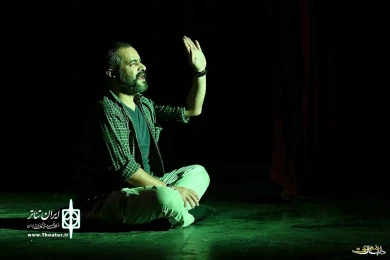 دو بال قیچی