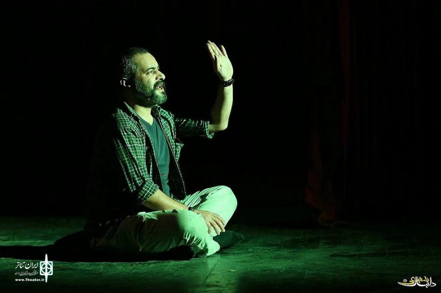 دو بال قیچی