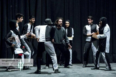 دیو خنده‌ناک ترسناک