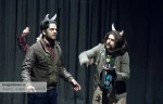 دیو خنده‌ناک ترسناک