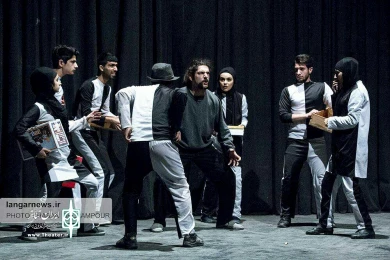 دیو خنده‌ناک ترسناک