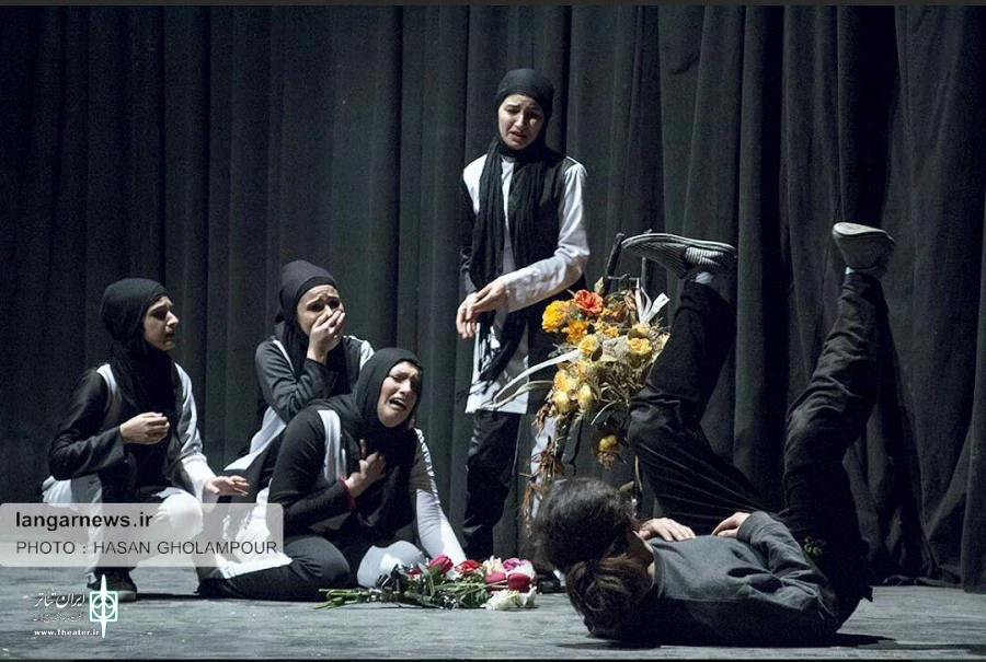 دیو خنده‌ناک ترسناک