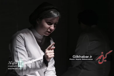 اعترافات تکان دهنده یک عاشق آماتور