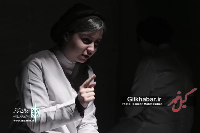 اعترافات تکان دهنده یک عاشق آماتور