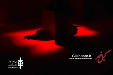 اعترافات تکان دهنده یک عاشق آماتور