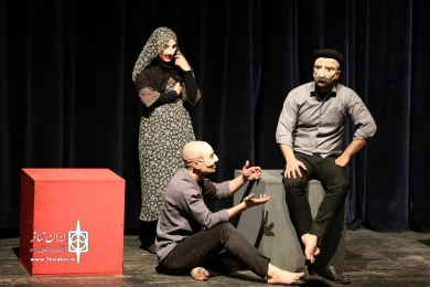 پلکان
