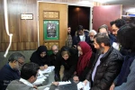 انتخابات انجمن هنرهای نمایشی گیلان