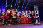 عروس گوله