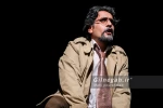 مالی سویینی