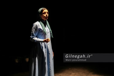 مالی سویینی