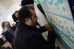 افتتاح «دفتر بچه های مسجد» گیلان
