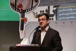 جشنواره ملی آیات