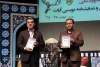 جشنواره ملی آیات