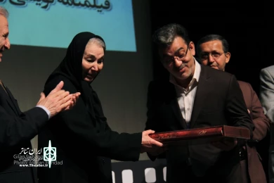جشنواره ملی آیات