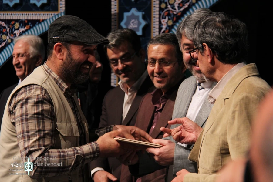 جشنواره ملی آیات