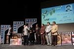 جشنواره ملی آیات