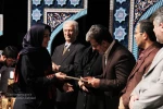 جشنواره ملی آیات