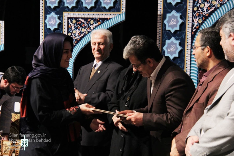 جشنواره ملی آیات