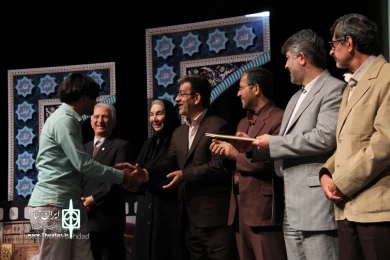 جشنواره ملی آیات